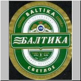 sanktpeterbaltika (4).jpg